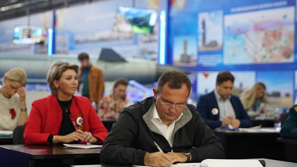 Фото: vk.com/Диктант Победы