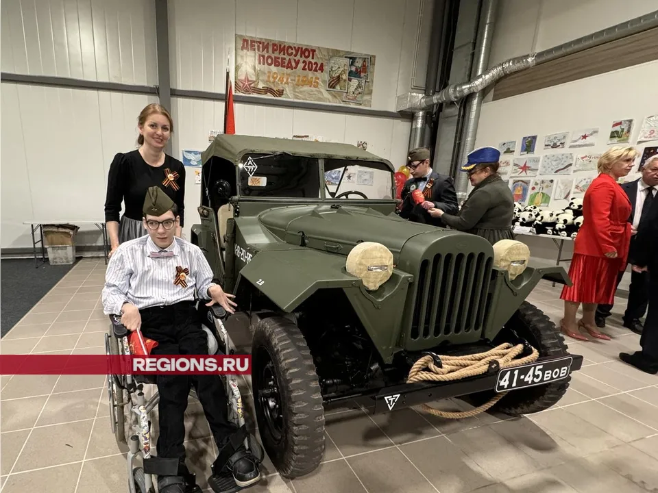 Фото: Мария Шматкова