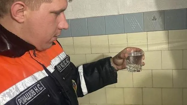 ГКУ МО "МОС АВС"