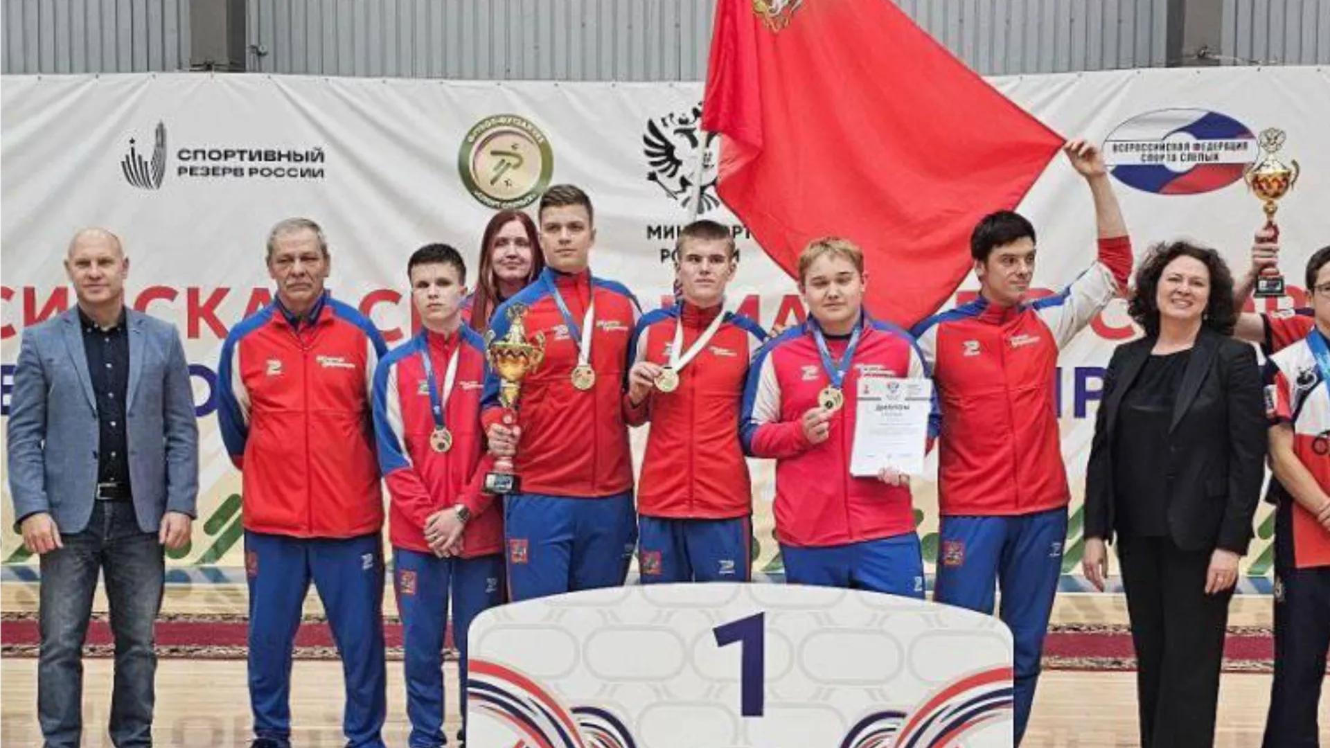 Фото: Управление спортивными сооружениями Марий Эл