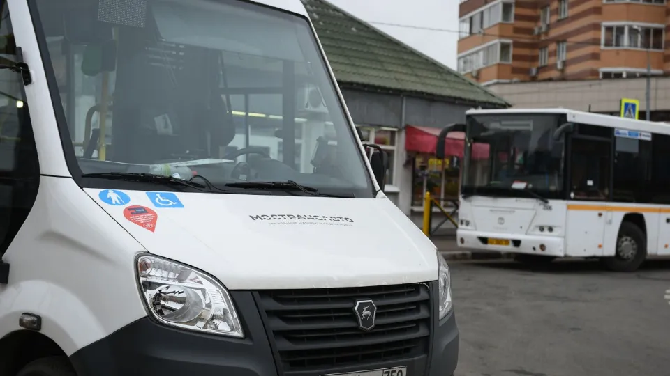 Фото: медиасток.рф