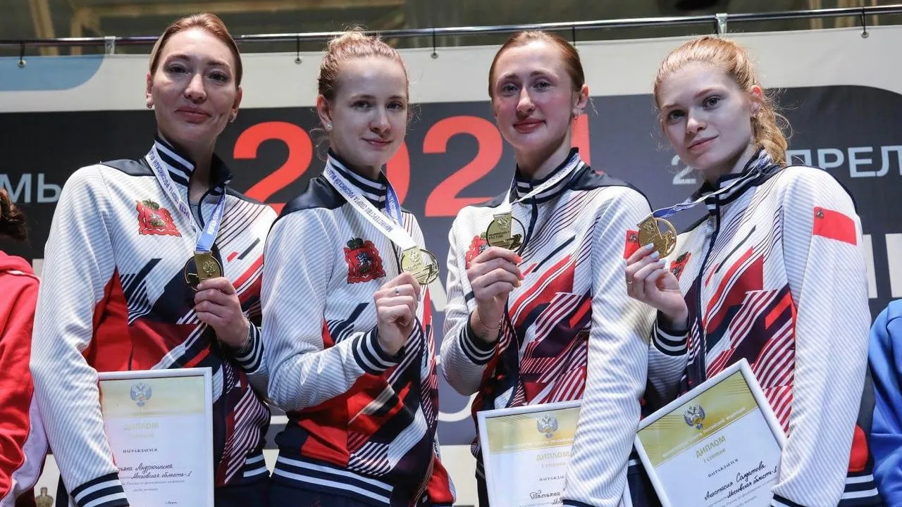 Фото: администрация г.о. Воскресенск