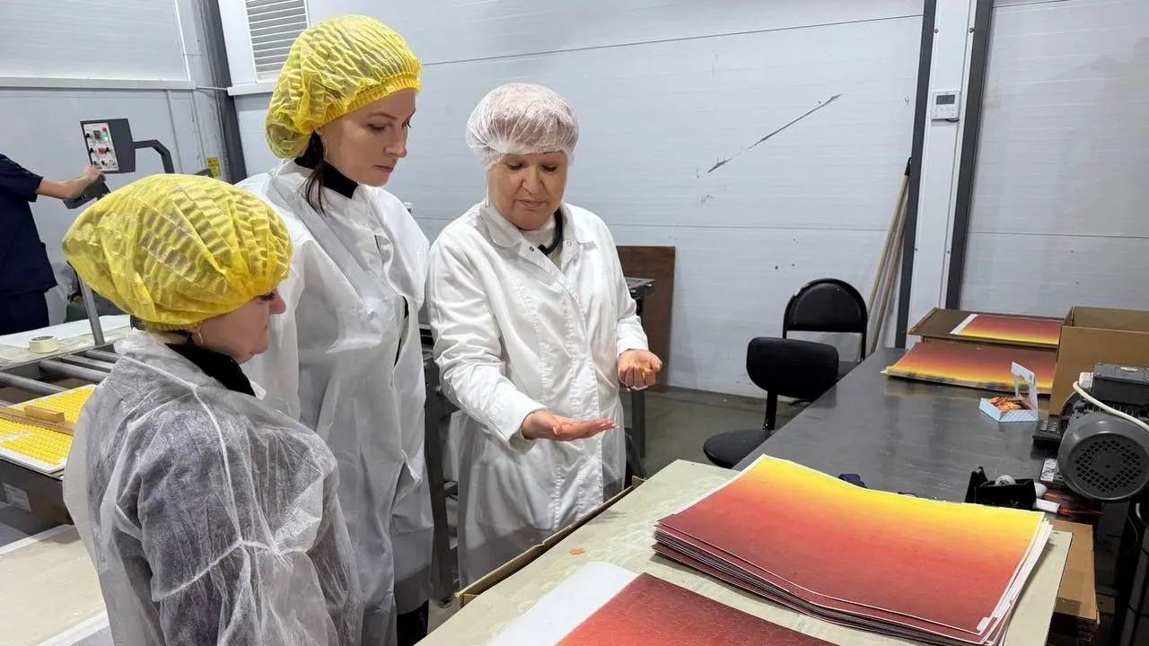 администрация Орехово-Зуевского г.о.