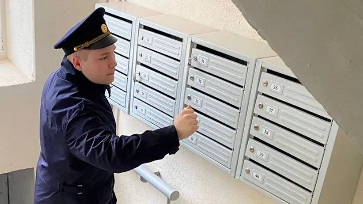 Главное управление содержания территорий Московской области