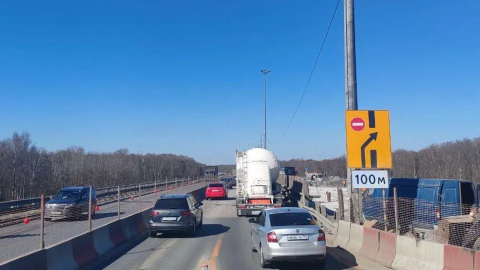 Фото: пресс-служба Министерства транспорта и дорожной инфраструктуры Московской области