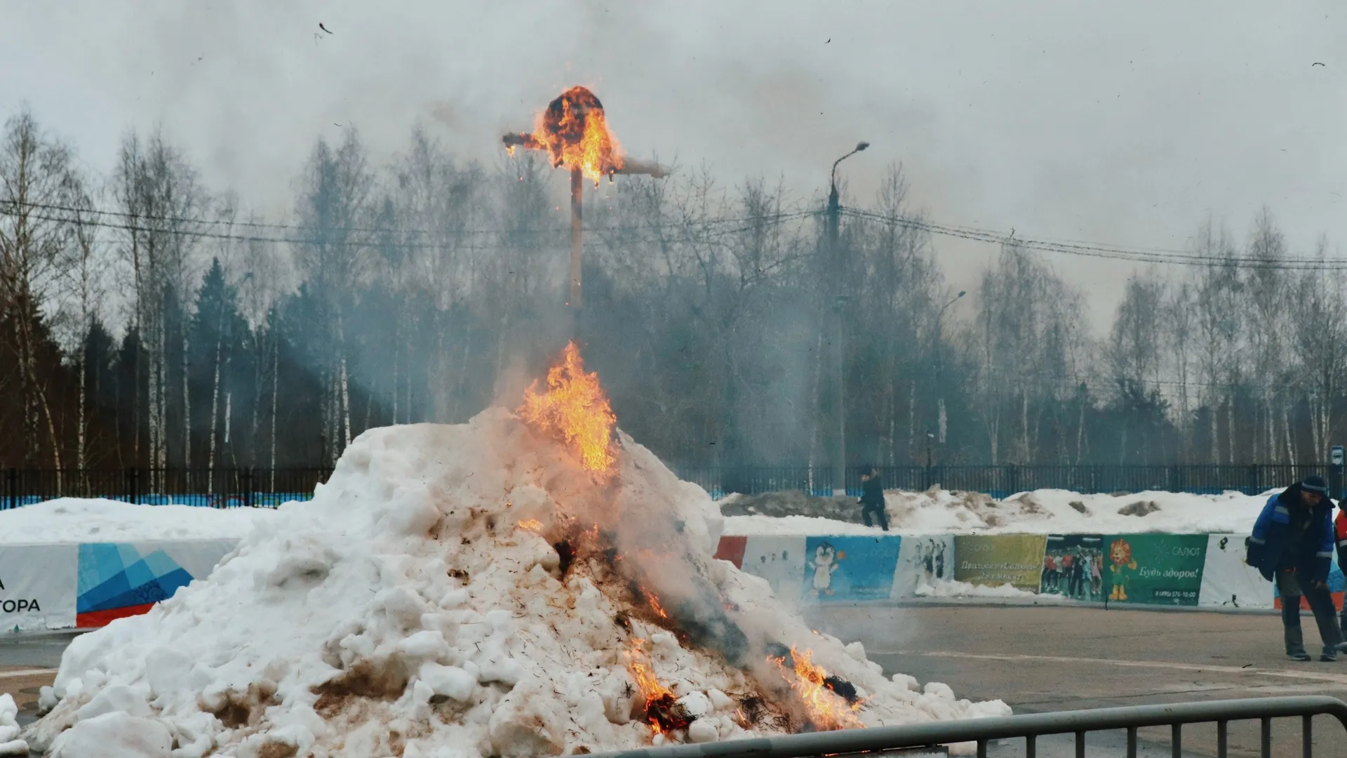 Фото: ФСК "Салют"
