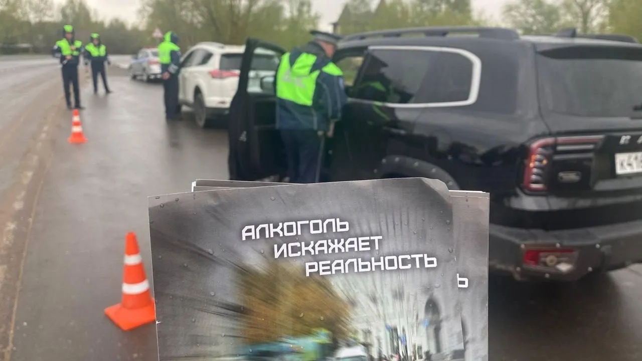 фото: ОГИБДД г.о. Зарайск