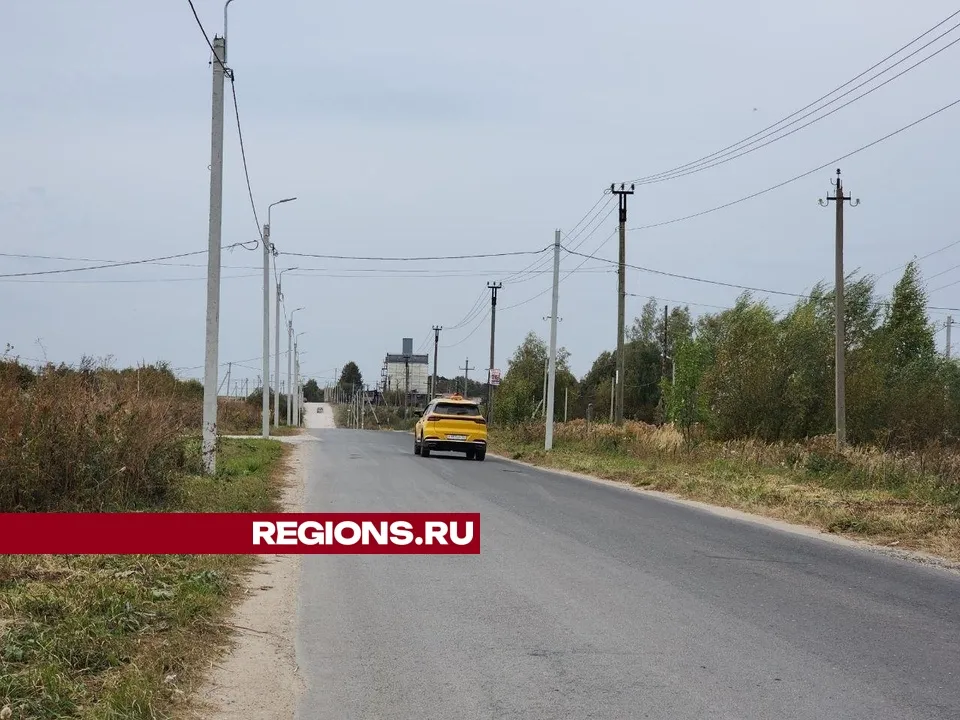 Фото: Мария Панина