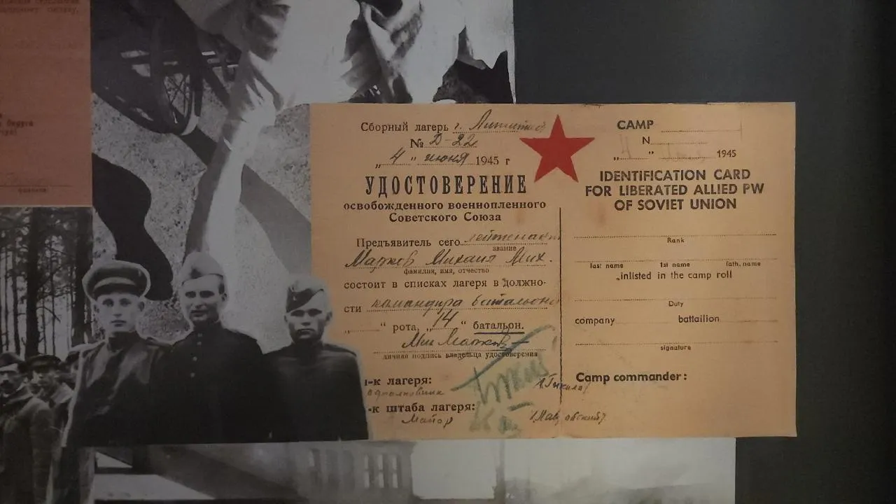 REGIONS/Артем Мишуков