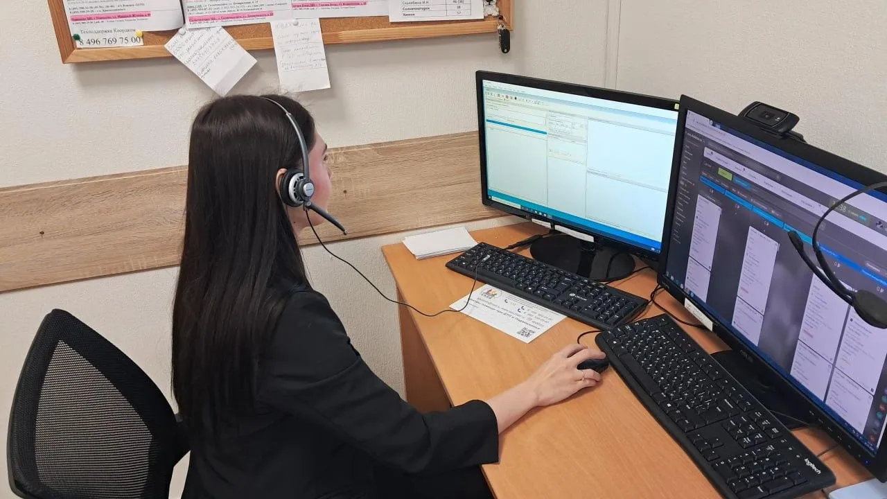 Минтранс Подмосковья