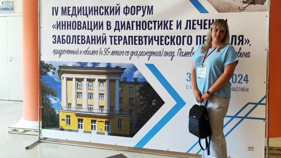 Фото: Орехово-Зуевская больница