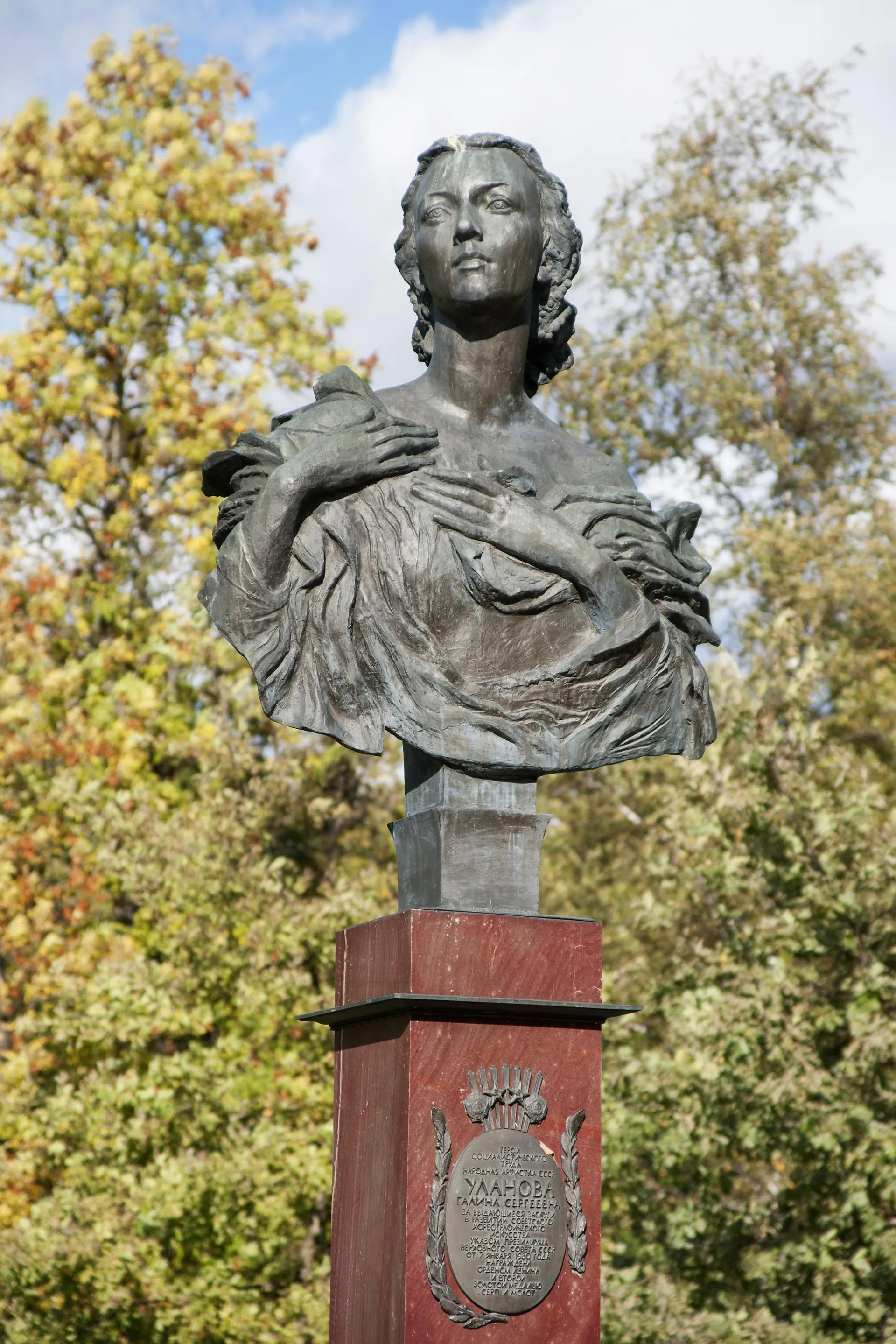 Aleksey Smyshlyaev/Global Look Press