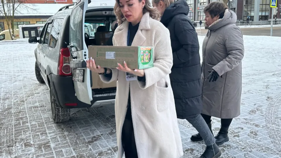 Фото: t.me/bagrationsport