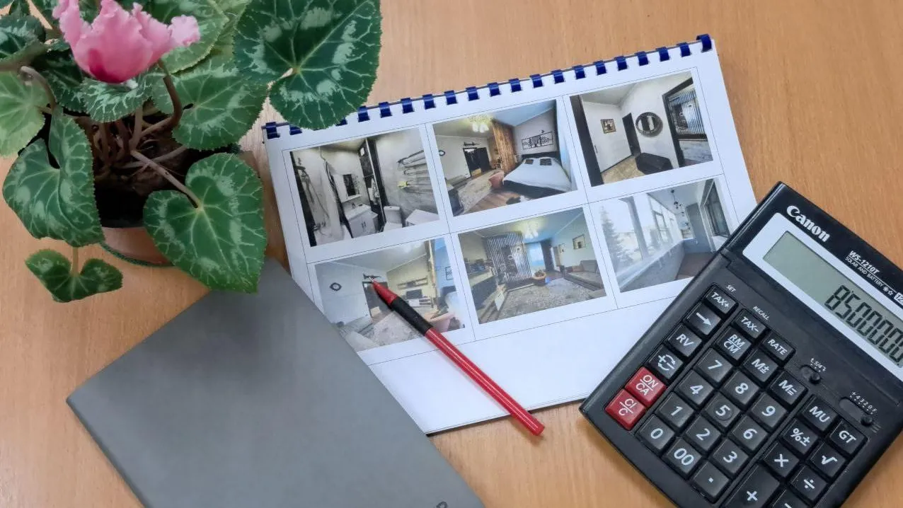 Министерство социального развития Московской области