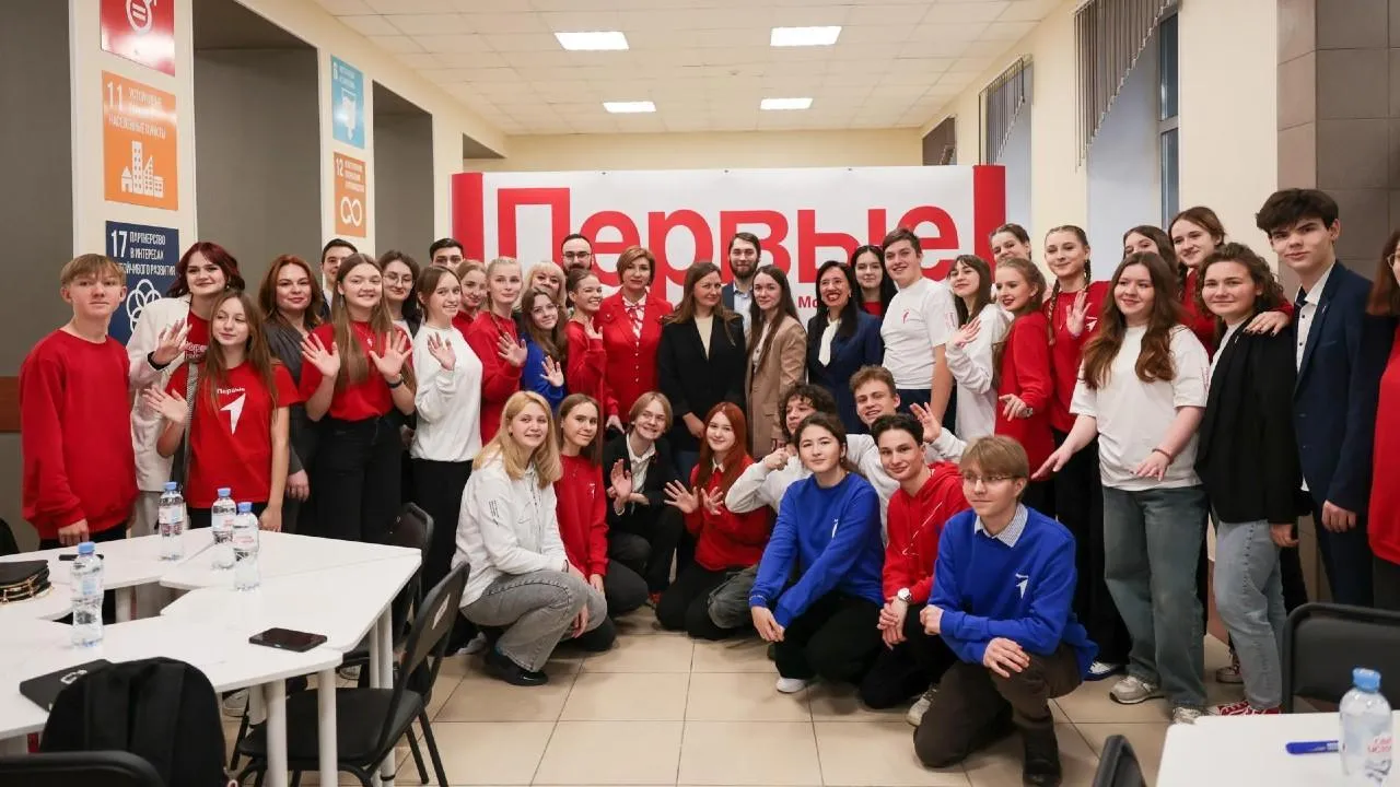 Дом Движения Первых открылся в Московской области