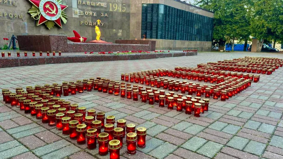 Фото: t.me/dk_himik