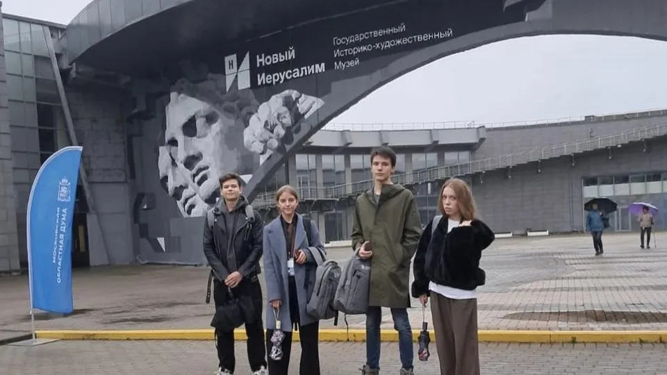 Фото: пресс-служба Администрации г.о. Реутов