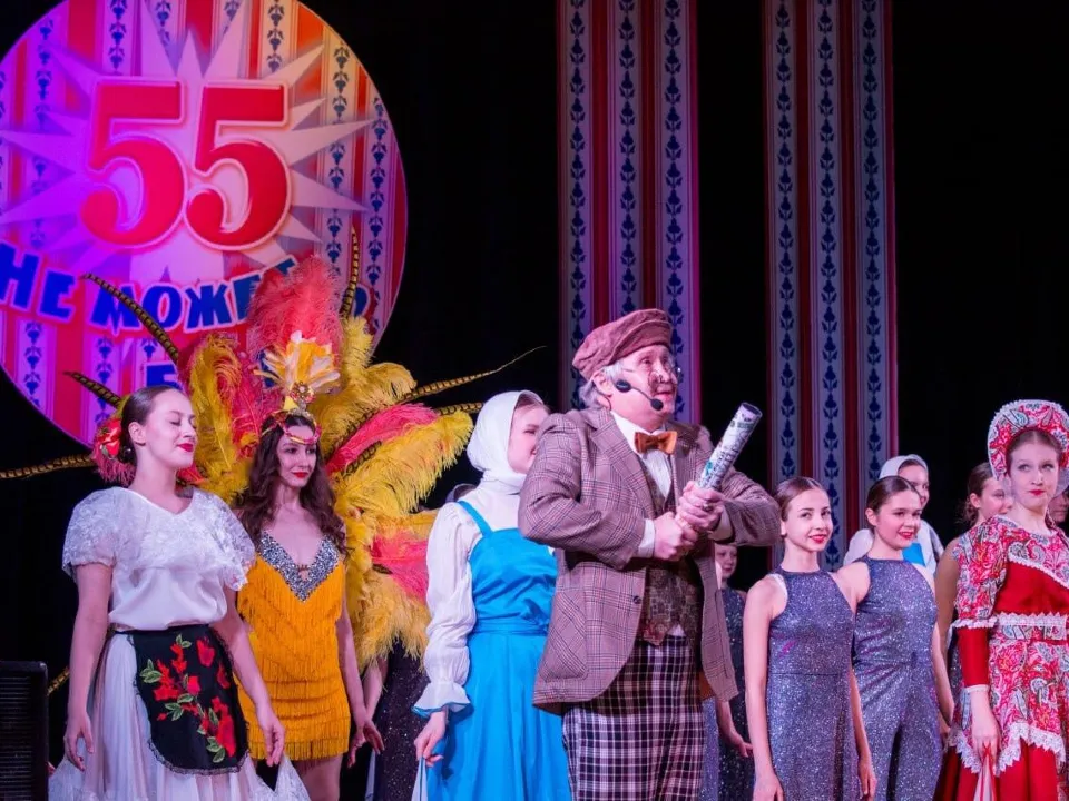 Фото: Центр культуры и досуга Импульс Домодедово