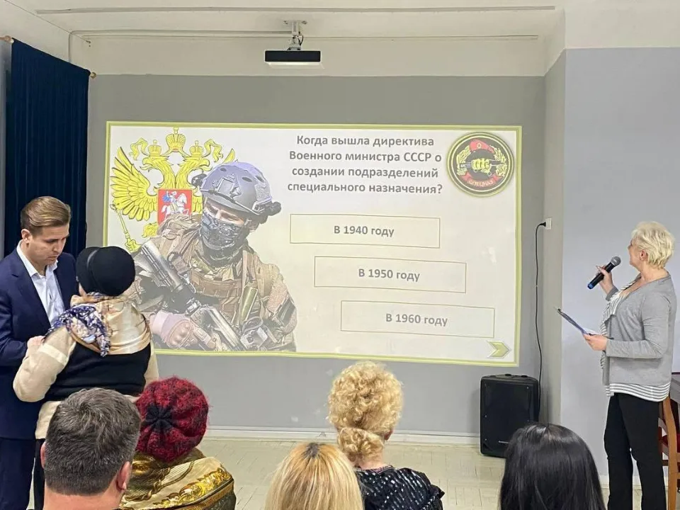 Фото: администрация г. о. Люберцы