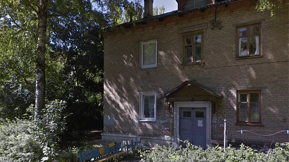 Фото: Google Maps