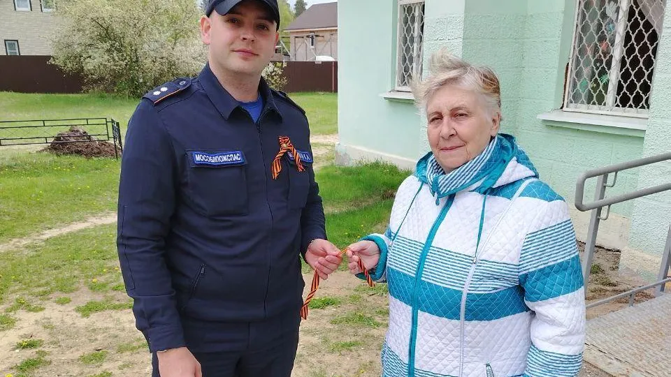 Фото: ГКУ МО «Мособлпожспас»