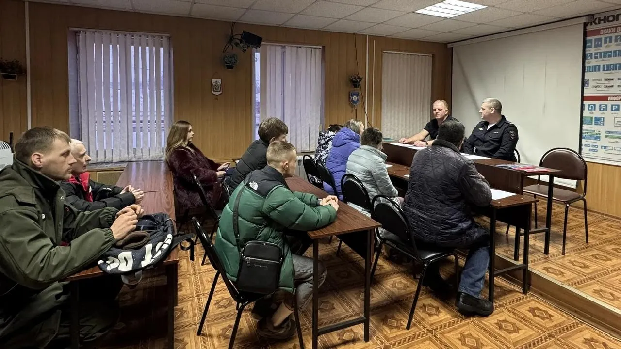 луховицкий отдел Госавтоинспекции