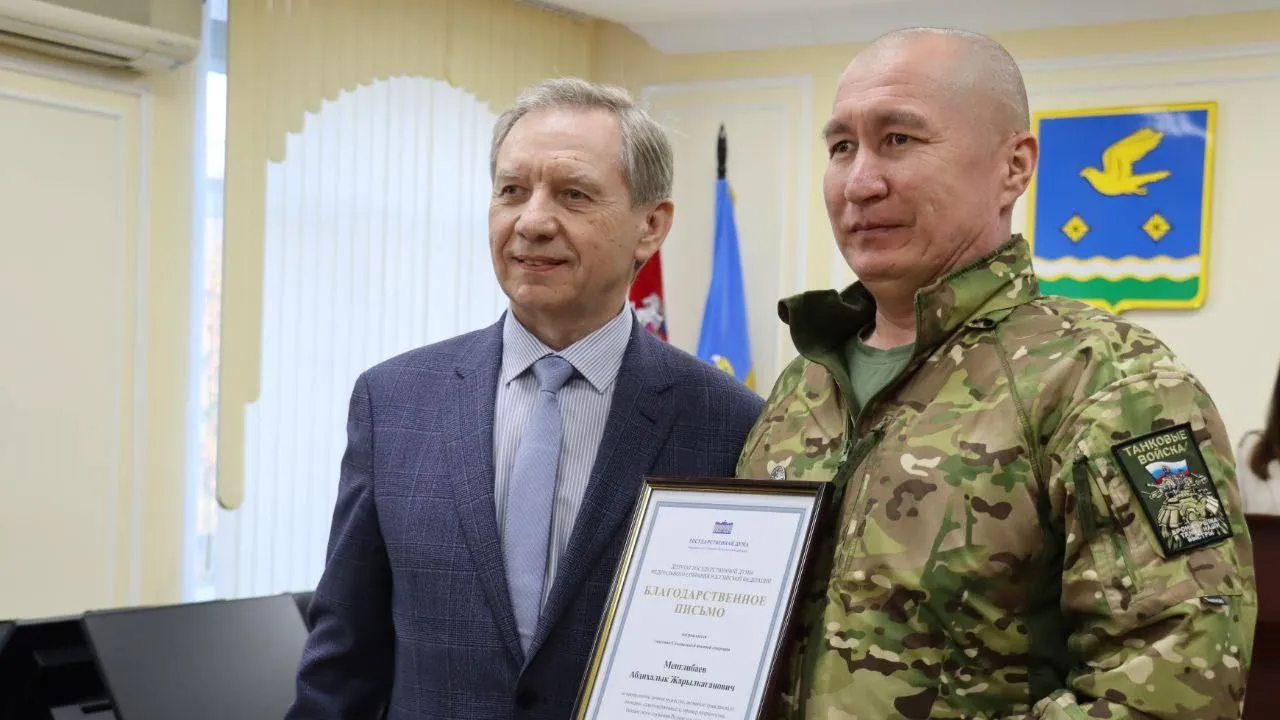 пресс-служба администрации г.о. Ступино