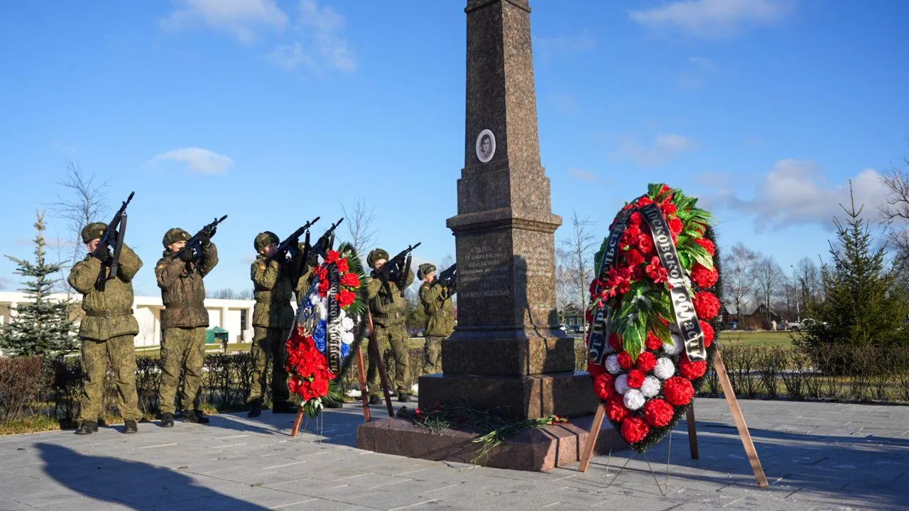 Автор фото - Александра Степанова