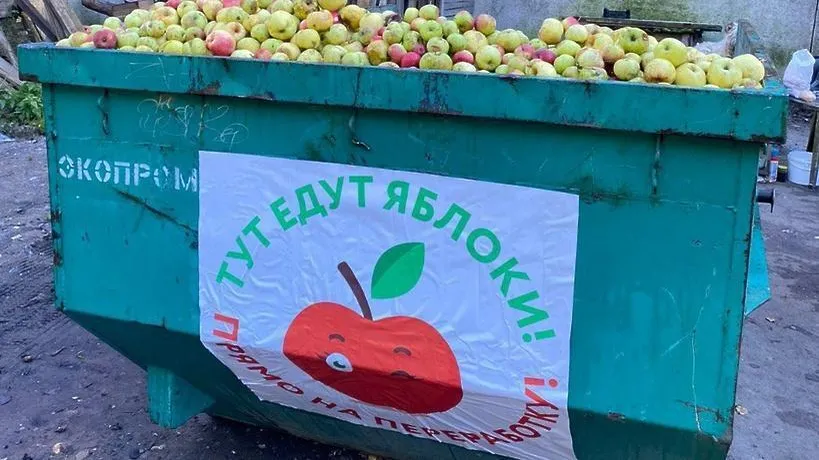 В ходе экологической акции в Подмосковье собрано более тысячи тонн плодовых