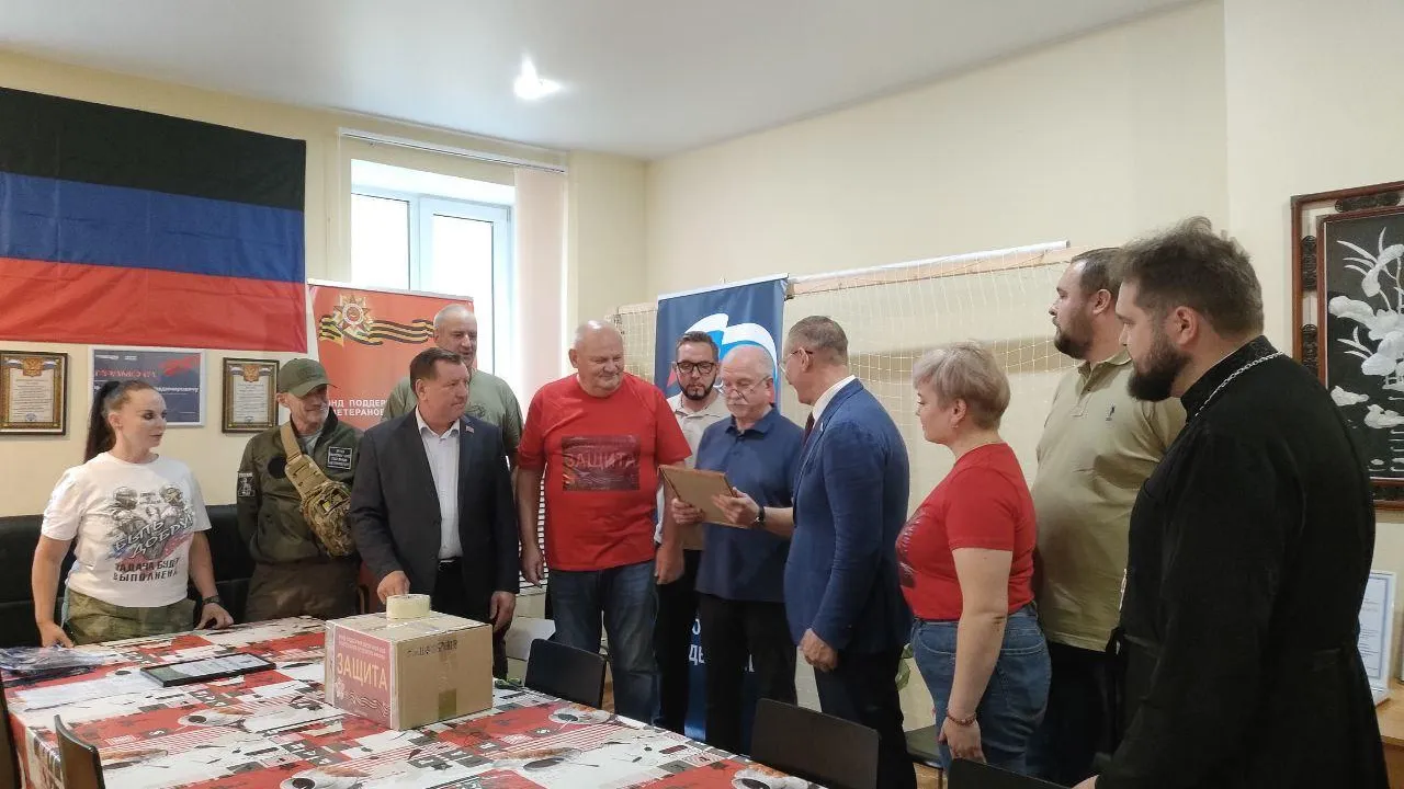 Фото: пресс-служба Администрации г.о. Балашиха