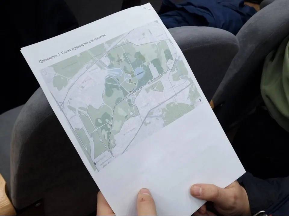 Фото: Виктория Фортуна