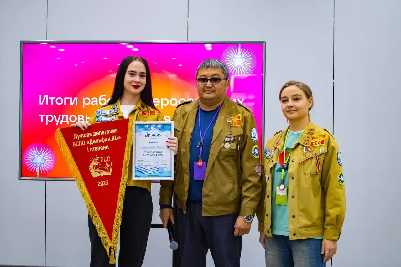 Фото: министерство информационных и социальных коммуникаций Московской области