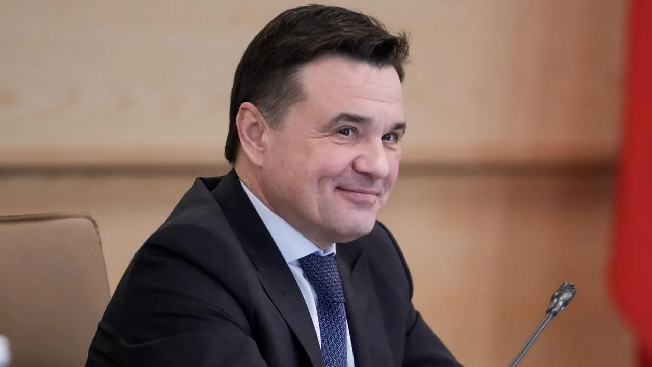 Губернатор Подмосковья рассказал о развитии цифровых технологий в области