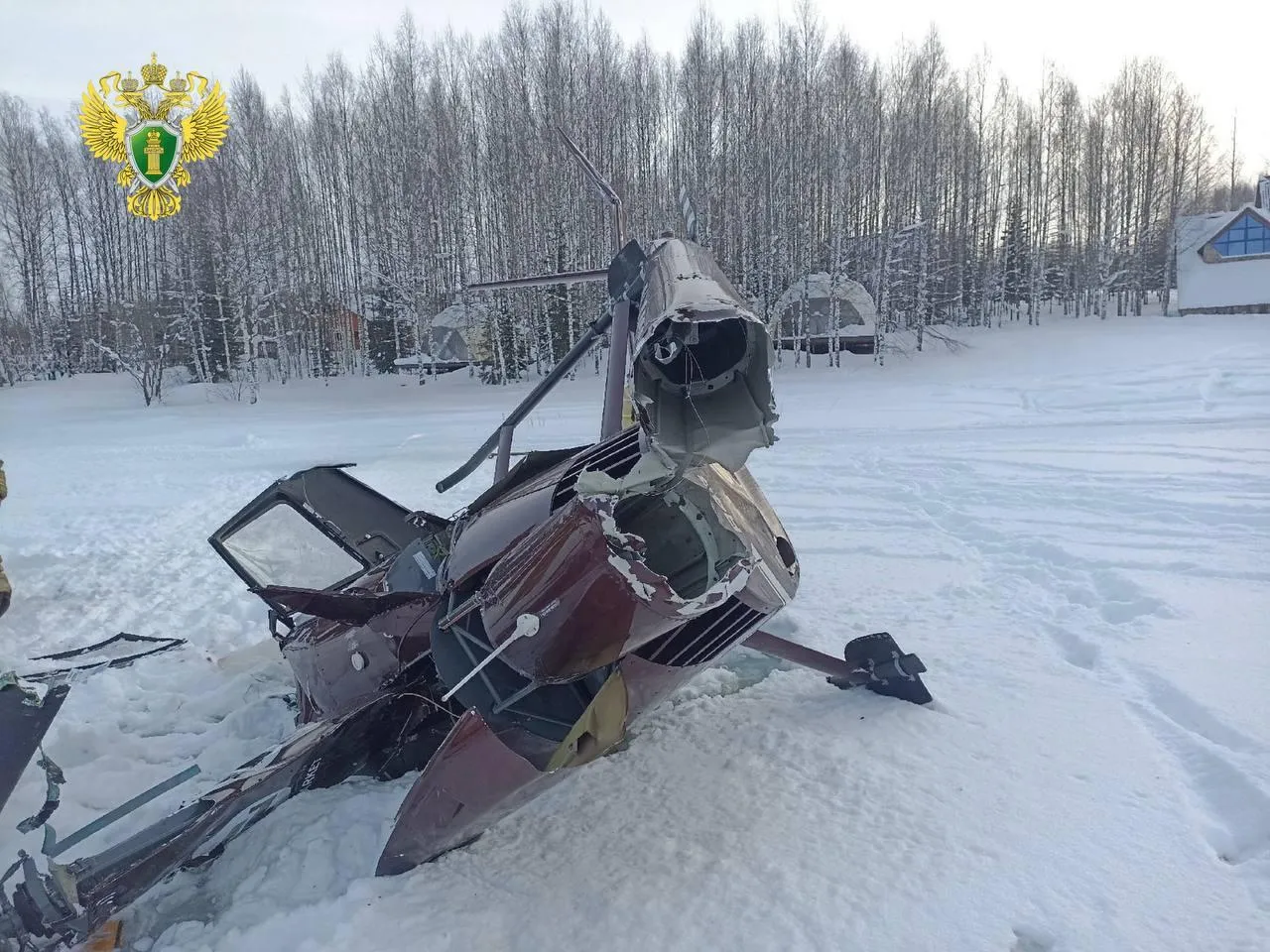 Уральская транспортная прокуратура