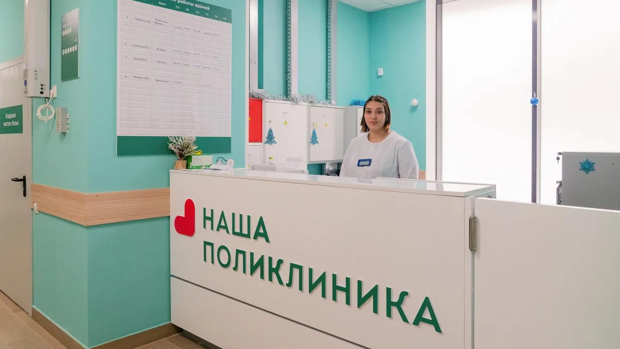 медиасток.рф