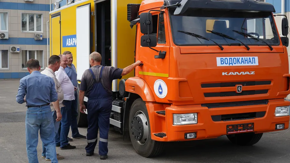 Фото: Министерство ЖКХ Московской области