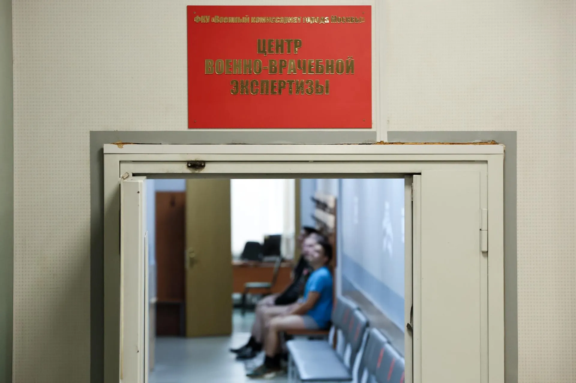 Belkin Alexey/news.ru
