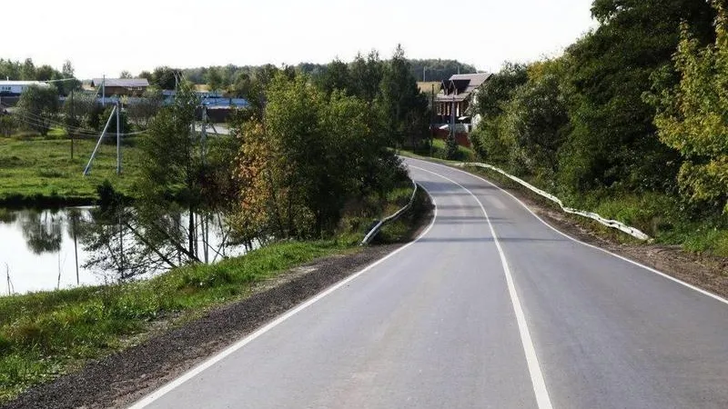 Минтранс МО