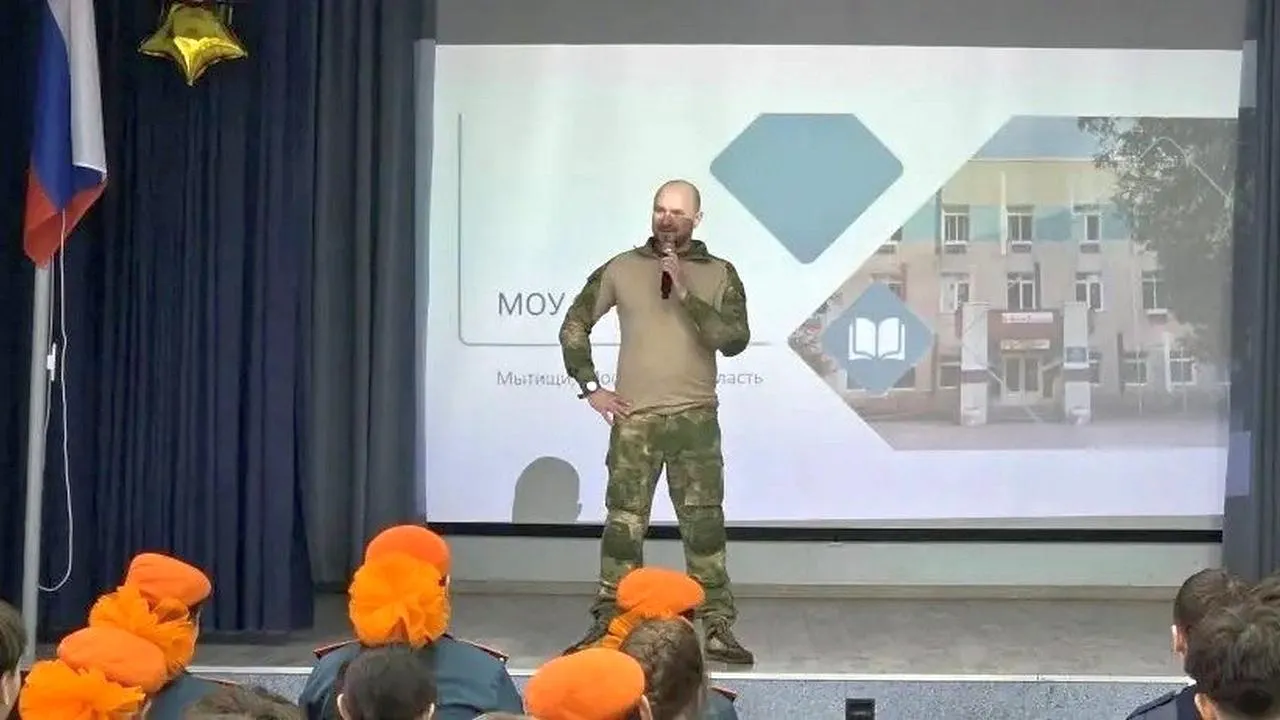 личный архив Кирилла Прудникова