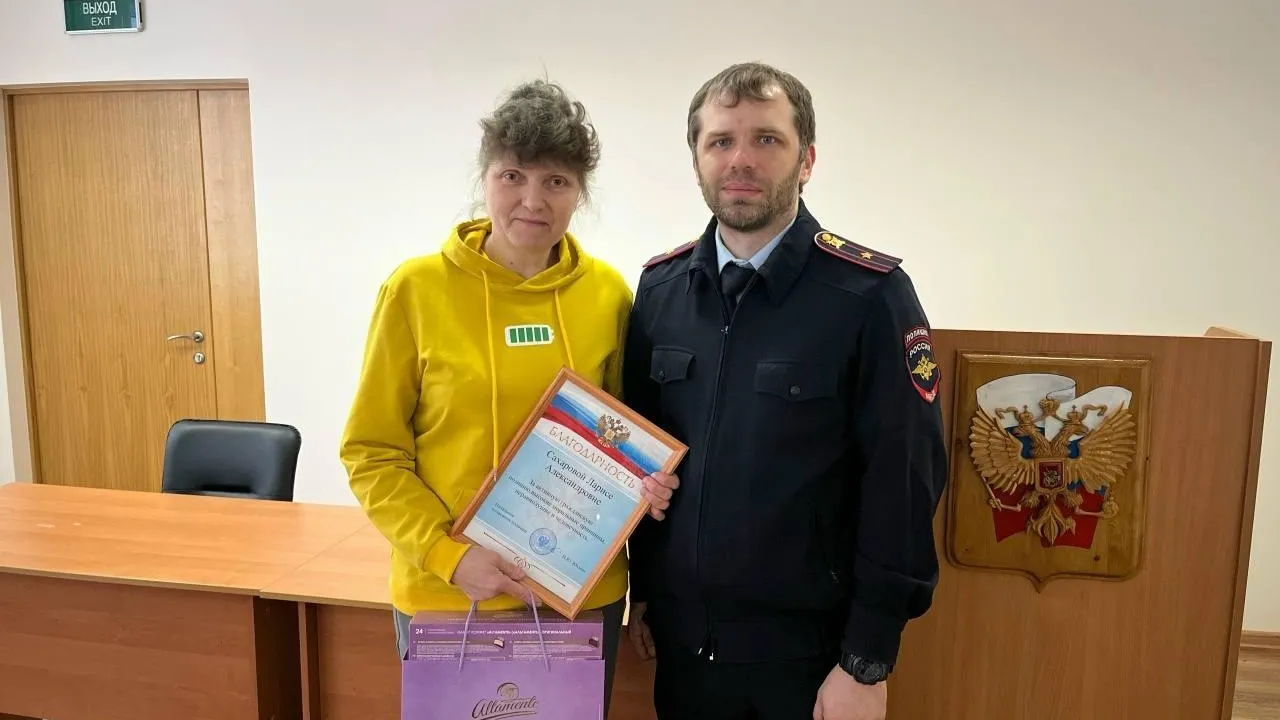 пресс-служба администрации Павлово-Посадского г. о.