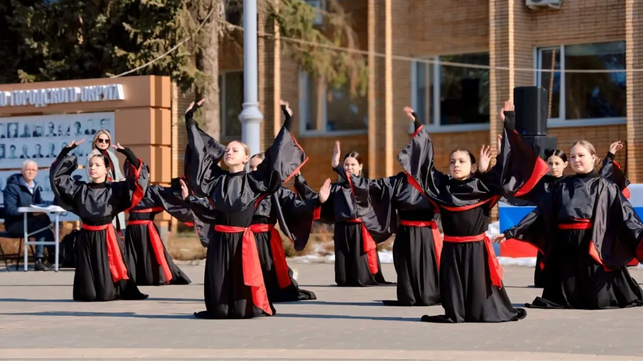 администрация Волоколамского округа
