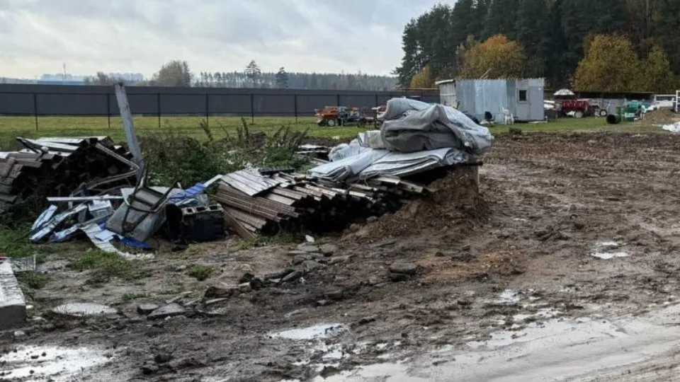 Фото: Министерство экологии и природопользования Московской области