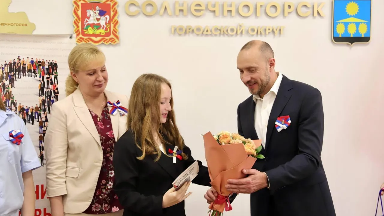 Фото: администрация г.о. Солнечногорск