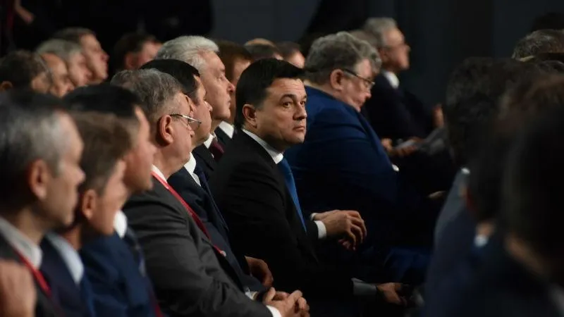 Денис Трудников / Подмосковье сегодня