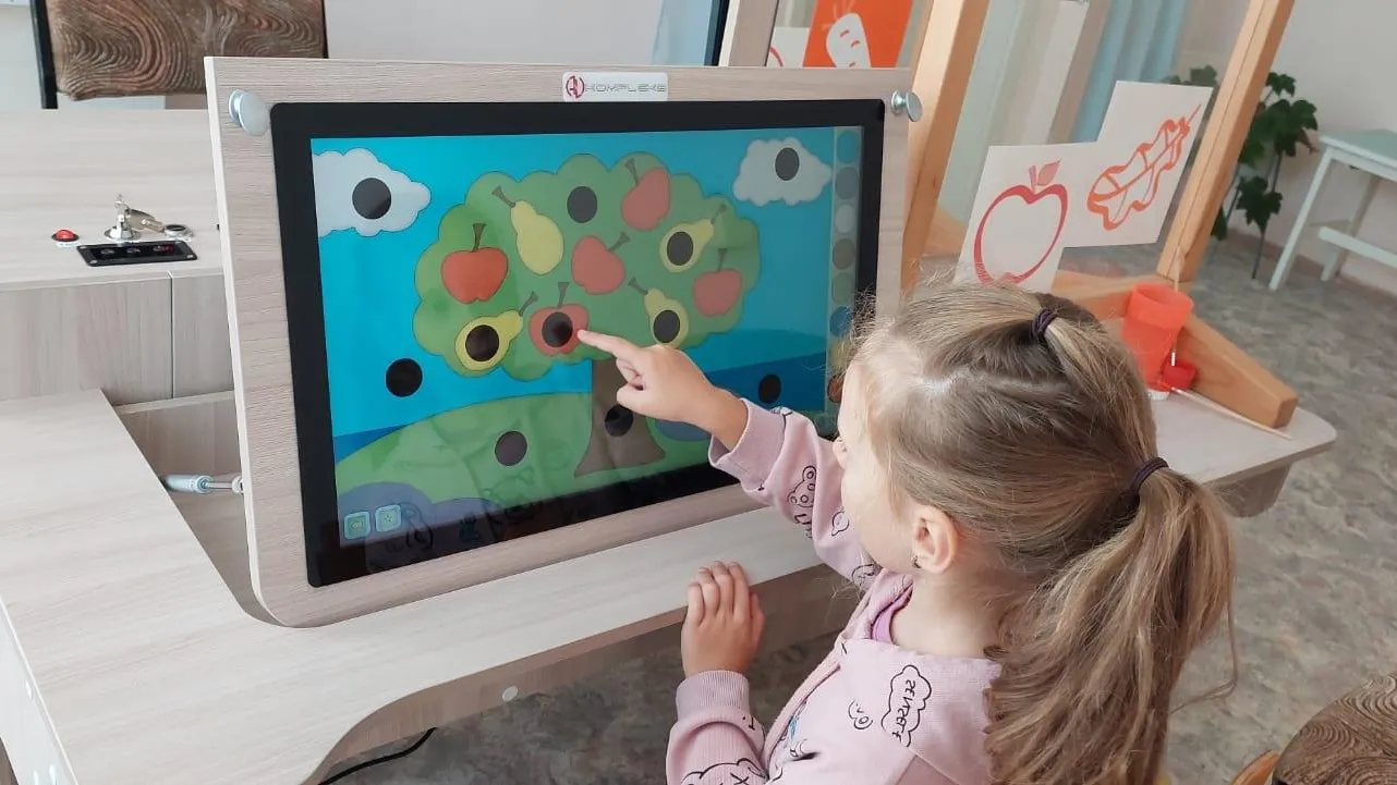 Министерство социального развития Московской области