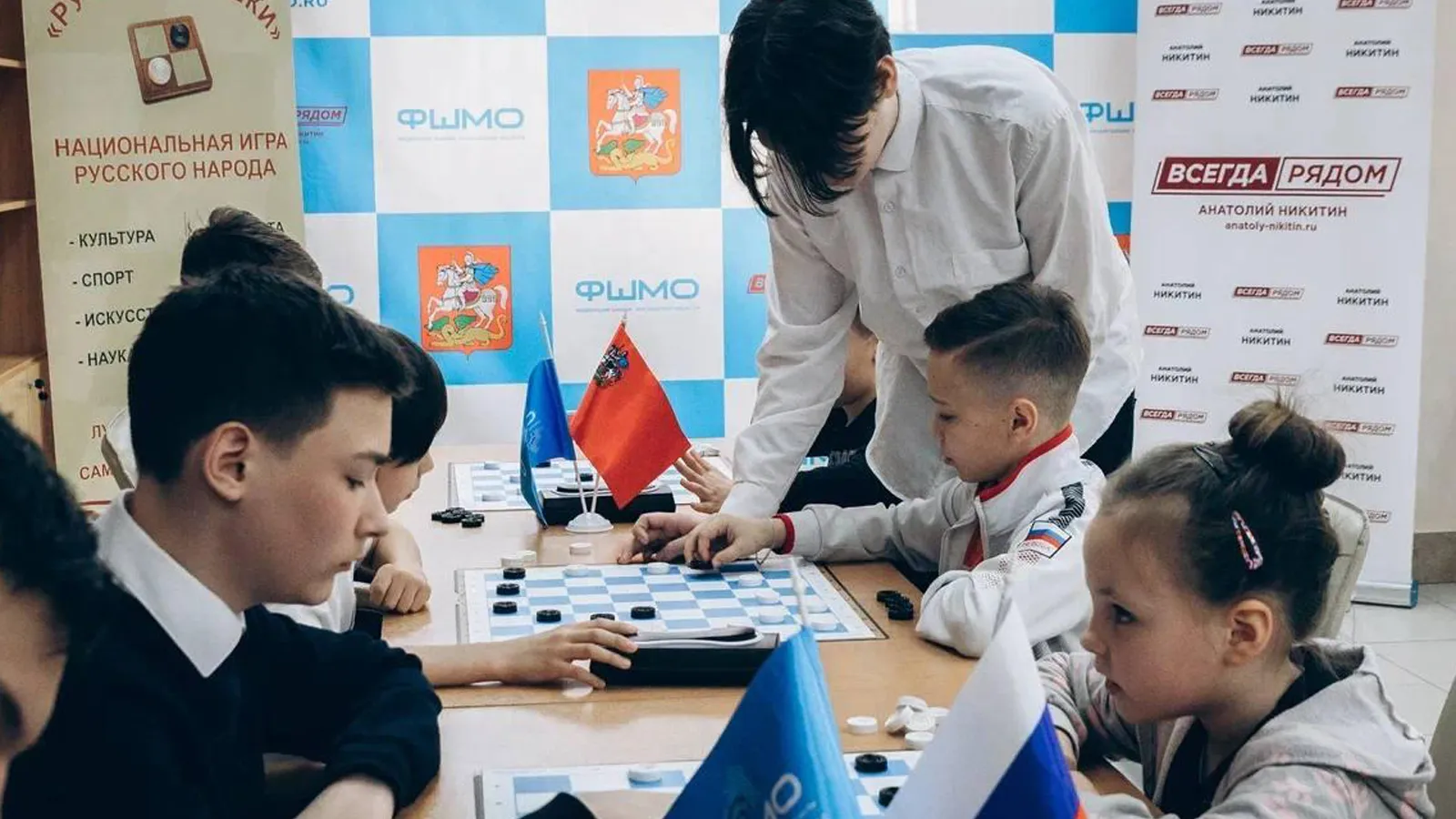 Фото: Василиса Коноплянцева