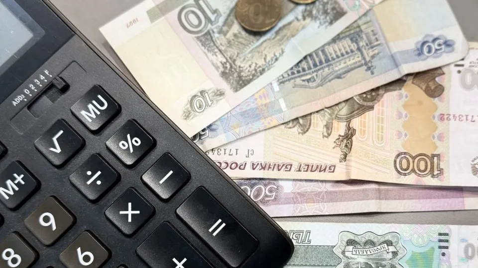 Фото: Министерство экономики и финансов Московской области