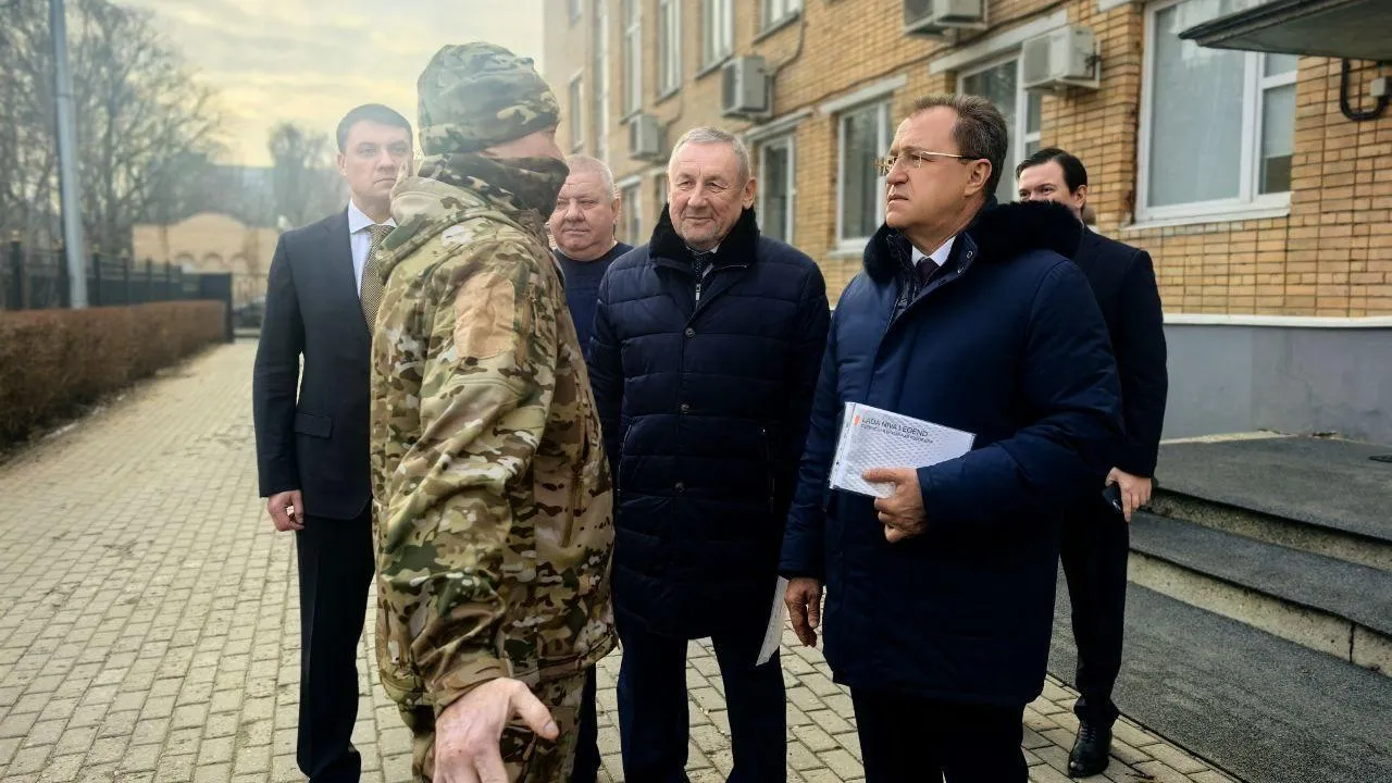 Пресс-служба администрации Богородского городского округа