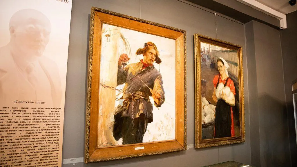 Фото: пресс-служба Минкульттуризма МО