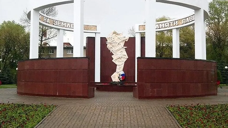 Фото: Министерство по содержанию территорий и государственному жилищному надзору Московской области